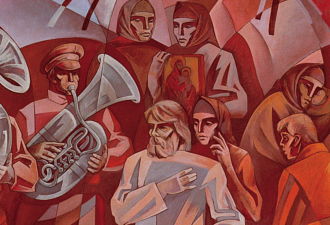 Vladimir Mayakovsky Mural
